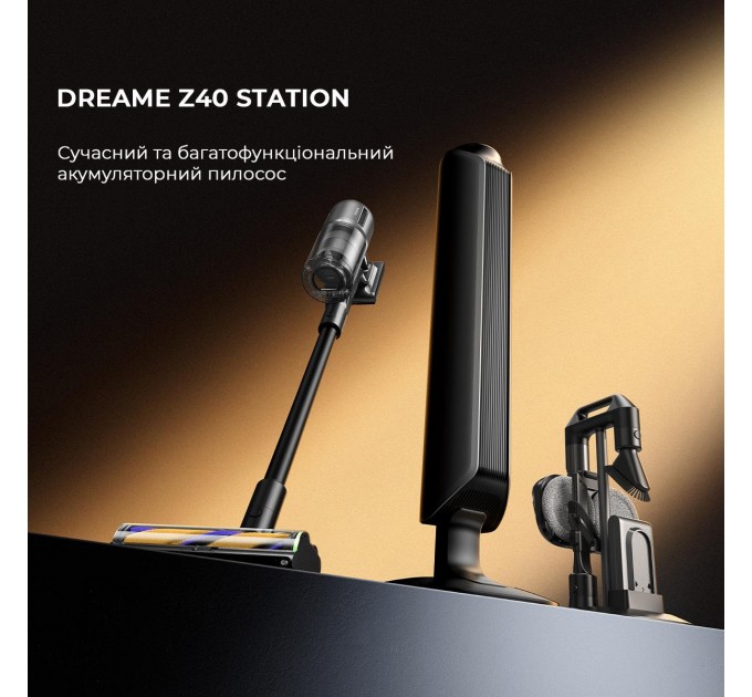 Dreame Головна щітка до робот-пилососів STATION Z40 VZV33A DREAME