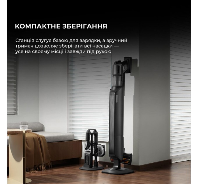 Dreame Головна щітка до робот-пилососів STATION Z40 VZV33A DREAME