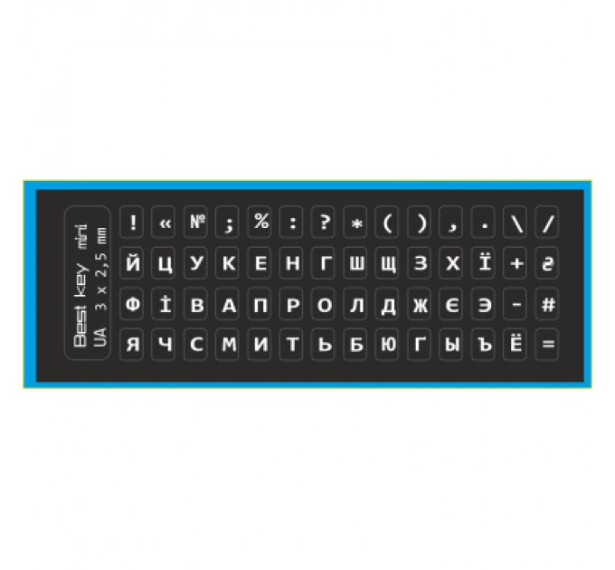 BestKey Наклейка на клавіатуру BestKey мініатюрна непрозора чорна, 56, білий (BKm4WHI/045)