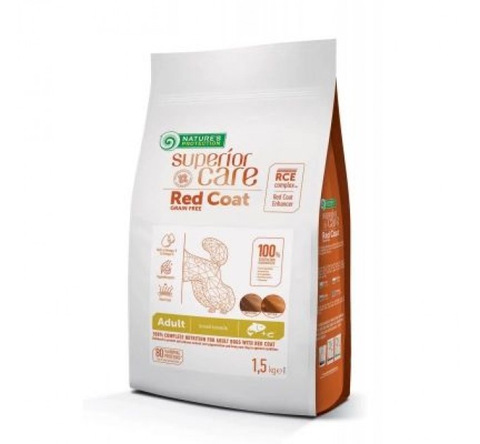 Сухий корм для собак Nature's Protection Superior Care Red Coat Grain Free Small Breeds Salmon 1.5 кг (NPSC47230)