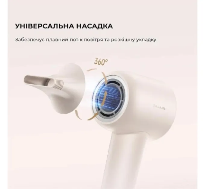 Dreame Фен Dreame Gleam White (AHD12A-WH)