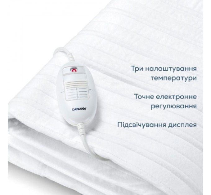 Beurer Електричне простирадло Beurer TS 17
