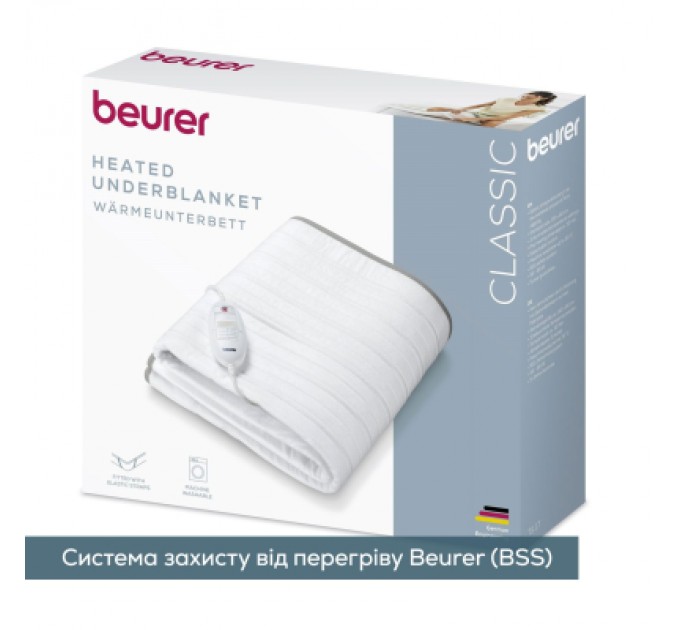 Beurer Електричне простирадло Beurer TS 17