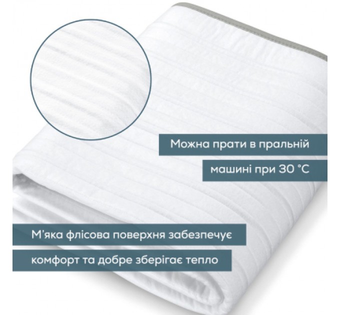 Beurer Електричне простирадло Beurer TS 17