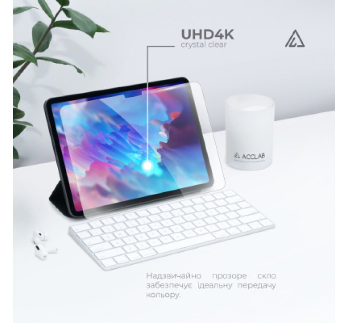 ACCLAB Скло захисне ACCLAB Full Glue Apple iPad Air 11 (2024) (1283126593703)