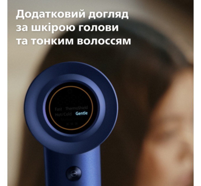 Philips Фен Philips BHD839/00