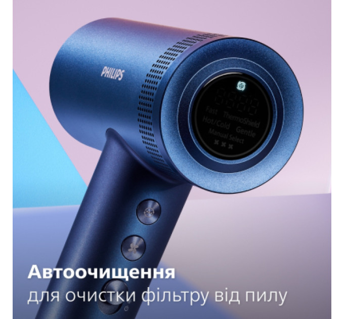 Philips Фен Philips BHD839/00