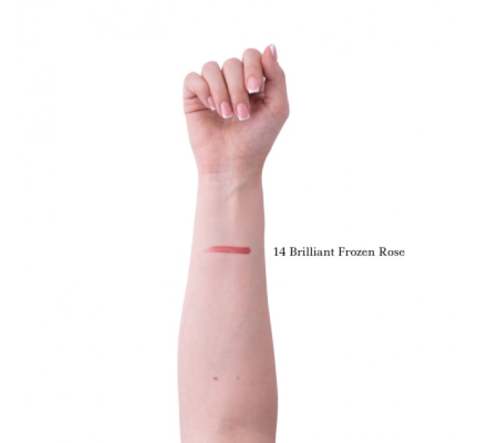 Artdeco Блиск для губ Artdeco Lip Brilliance 14 - Frozen Rose (4019674195147)