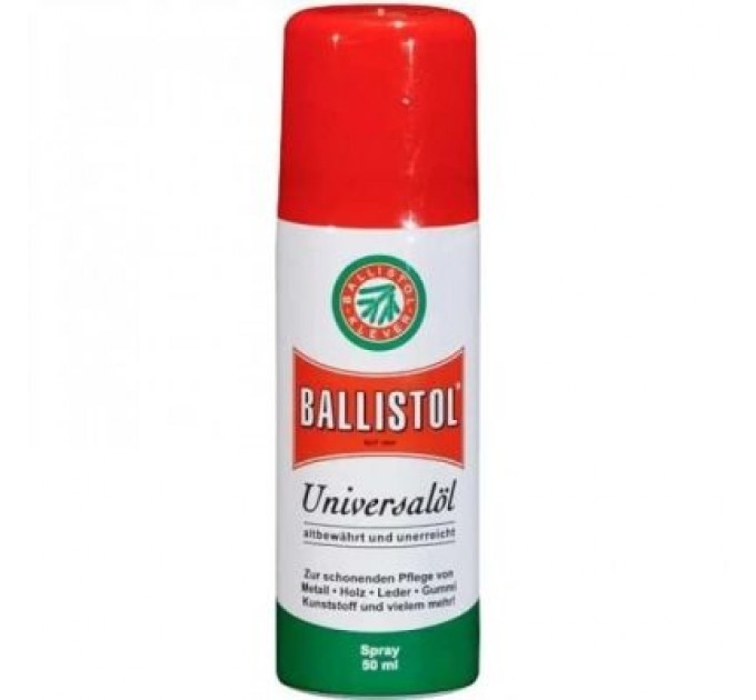 Ballistol Мастило для зброї Ballistol Спрей 50 мл (21450)