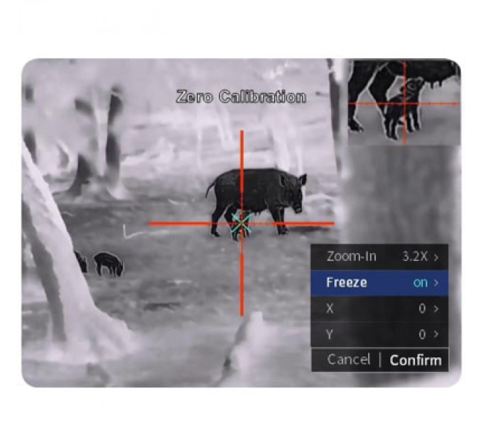 Guide Монокуляр Guide TR 430 Long mount 4,1-16,4x35 384x28812m VOx. 1400 м (TR430Long)