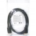 Defender Кабель мультимедійний HDMI to HDMI 1.0m Defender (87350)