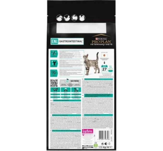 Purina Pro Plan Veterinary Diets Сухий корм для кішок Purina Pro Plan Veterinary Diets EN з хворобами шлунково-кишкового тракту 1.5 кг (7613035160682)