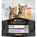 Purina Pro Plan Сухий корм для кішок Purina Pro Plan Original Kitten з куркою 400 г (7613036545099)