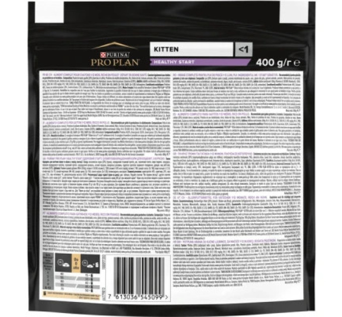 Purina Pro Plan Сухий корм для кішок Purina Pro Plan Original Kitten з куркою 400 г (7613036545099)