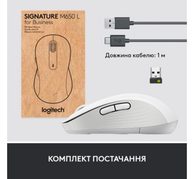 GeoBox Комутатор відео GeoBox G-405 (VNS405001B00)