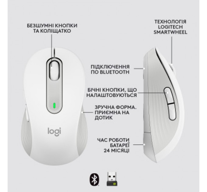 GeoBox Комутатор відео GeoBox G-405 (VNS405001B00)