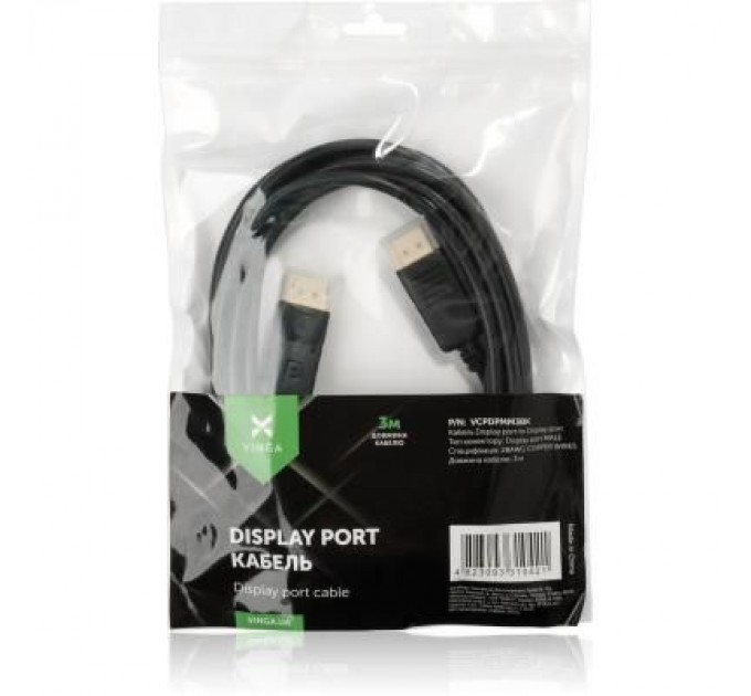 Vinga Кабель мультимедійний Display Port to Display Port 3.0m Vinga (VCPDPMM3BK)