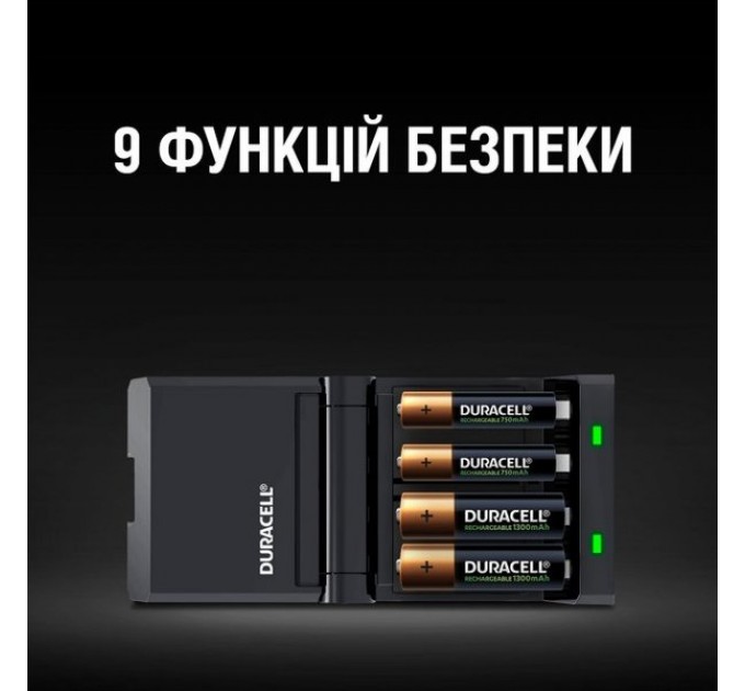 Duracell Зарядний пристрій Duracell CEF27 + AA NI-MH 1300 mAh 2шт + AAA NI-MH 750 mAh 2шт