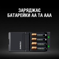 Зарядний пристрій Duracell CEF27 + AA NI-MH 1300 mAh 2шт + AAA NI-MH 750 mAh 2шт