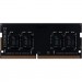 Prologix Модуль пам'яті для ноутбука SoDIMM DDR4 8GB 3200 MHz Prologix (PRO8GB3200D4S)