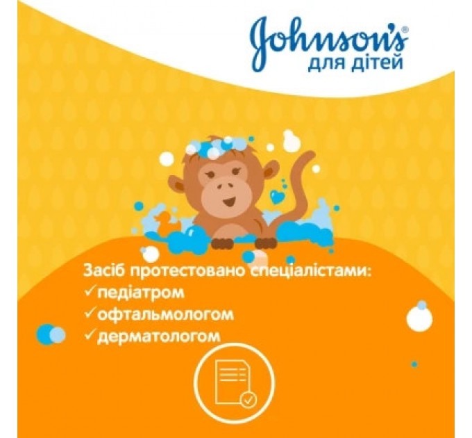 Johnson’s baby Дитячий гель для душу Johnson’s baby Kids 300 мл (3574661427706)