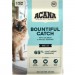 ACANA Сухий корм для кішок ACANA Bountiful Catch 4.5 кг (0064992714444)