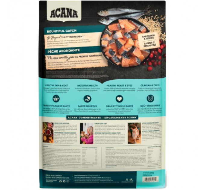 ACANA Сухий корм для кішок ACANA Bountiful Catch 4.5 кг (0064992714444)