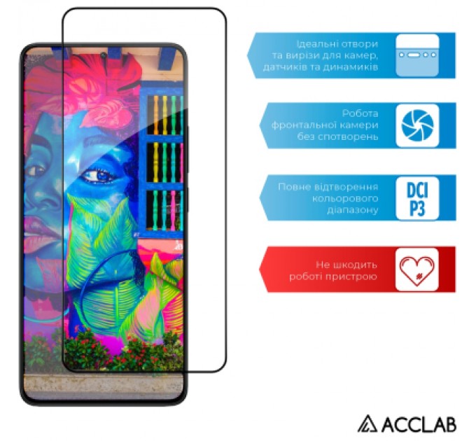 ACCLAB Скло захисне ACCLAB Full Glue Xiaomi Poco X6 Pro Black (1283126588679)