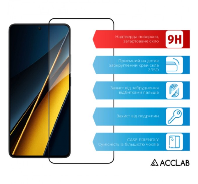 ACCLAB Скло захисне ACCLAB Full Glue Xiaomi Poco X6 Pro Black (1283126588679)
