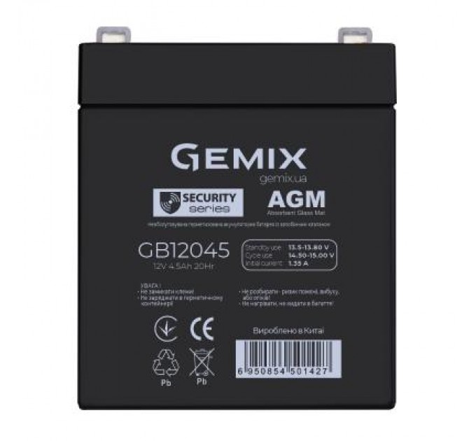 Gemix Батарея до ДБЖ Gemix GB 12В 4.5 Ач (GB12045)
