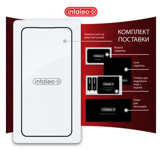 Intaleo Скло захисне Intaleo Full Glue Samsung S24 FE Black (1283126594854)