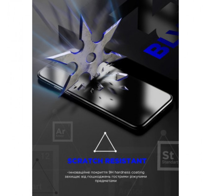 Armorstandart Скло захисне Armorstandart Space Black Icon Samsung S22 / S23 (ARM76117)
