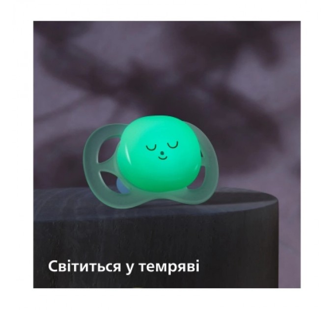 Philips AVENT Пустушка Philips AVENT Ultra Start 0+ місяців 2 шт, бірюз (SCF075/18)