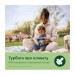 Philips AVENT Пустушка Philips AVENT Ultra Start 0+ місяців 2 шт, бірюз (SCF075/18)