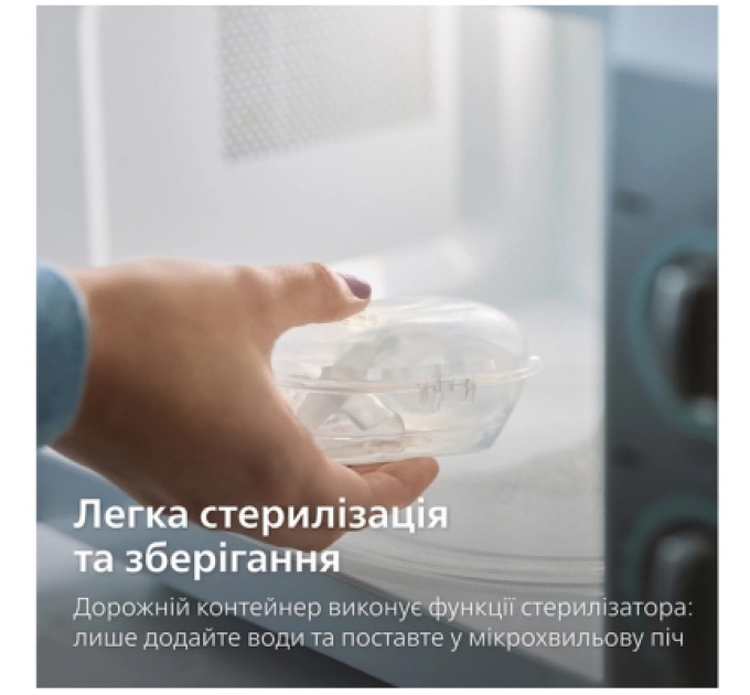 Philips AVENT Пустушка Philips AVENT Ultra Air 0-6 місяців 2 шт жовто-фіолетова (SCF087/04)