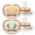 Philips AVENT Пустушка Philips AVENT Ultra Air 0-6 місяців 2 шт нейтральна, день/ніч (SCF087/09)