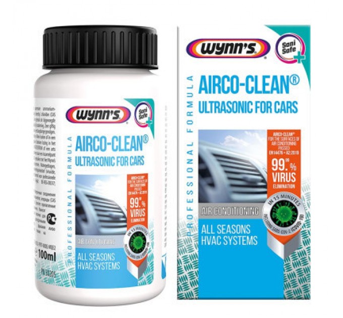 Автомобільний очисник WYNN'S W30205/E
