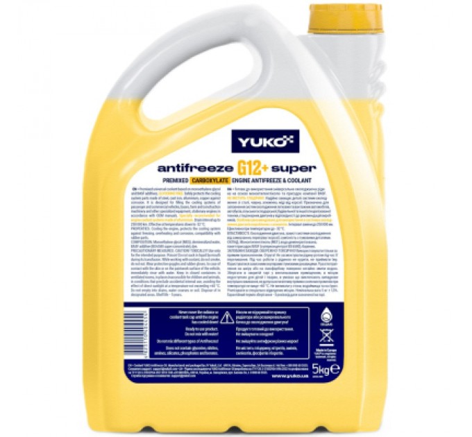 Yuko Антифриз Yuko -32 Super G12+ жовтий. ПЕ кан.5л (5 кг.) (4823110404454)
