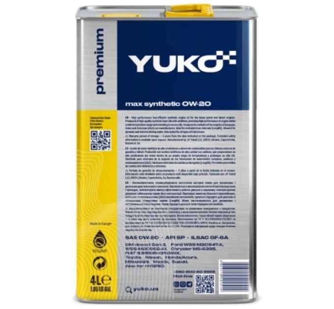 Yuko Моторна олива Yuko MAX SYNTHETIC A&A 0W-20 API SP 4л (4823110401514)