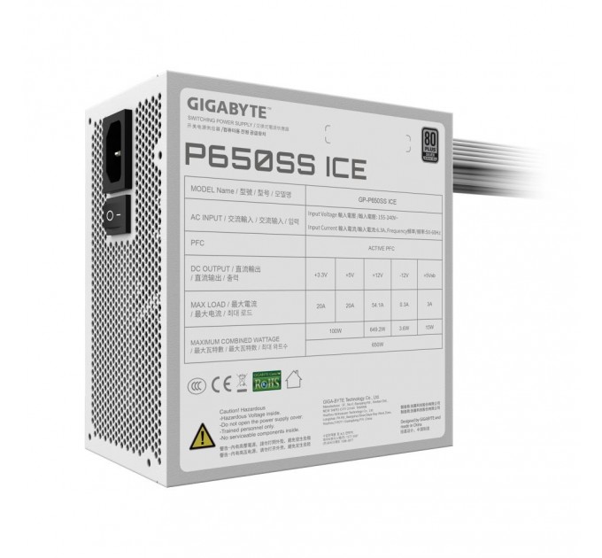 GIGABYTE Блок живлення ATX3.0 650W GP-P650SS ICE GIGABYTE