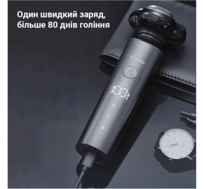 Xiaomi Електробритва Xiaomi ShowSee Electric Shaver Black (F305-GY)