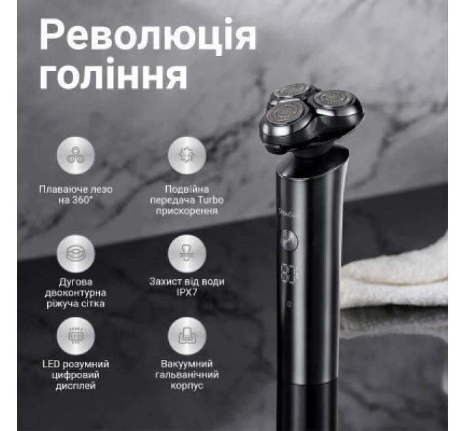 Xiaomi Електробритва Xiaomi ShowSee Electric Shaver Black (F305-GY)