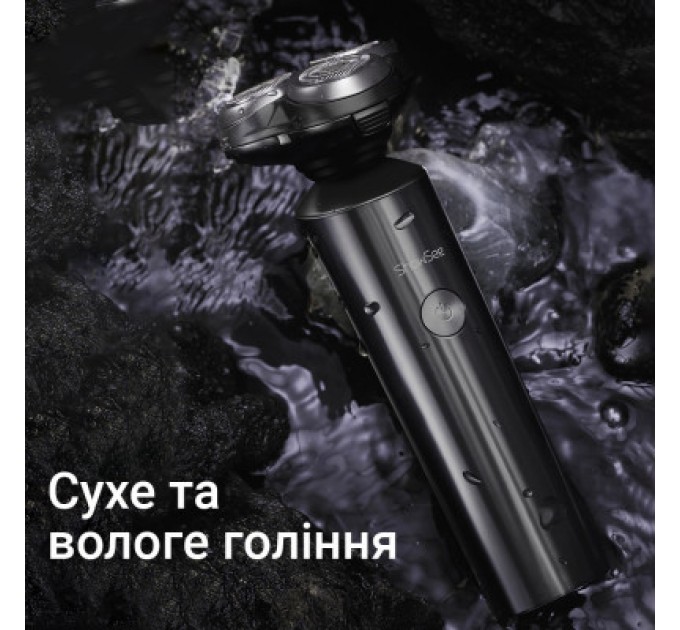 Xiaomi Електробритва Xiaomi ShowSee Electric Shaver Black (F305-GY)