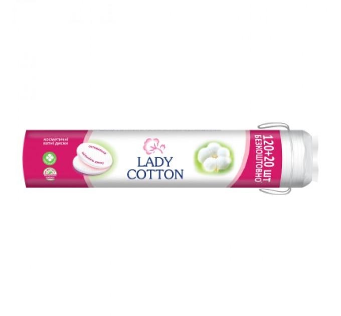 Lady Cotton Ватні диски Lady Cotton 120+20 шт. (4744246013030)