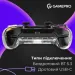GamePro Геймпад GamePro GPS13T BT 5.3/USB/PC/iOS/Android/PS3/PS4 RGB Transparent (GPS13T)