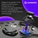GamePro Геймпад GamePro GPX13B 2.4G/BT 5.1/USB/PC/iOS/Android RGB Black (GPX13B)