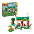 LEGO Конструктор LEGO Animal Crossing Крамниця одягу, що належить Able Sisters (77055)