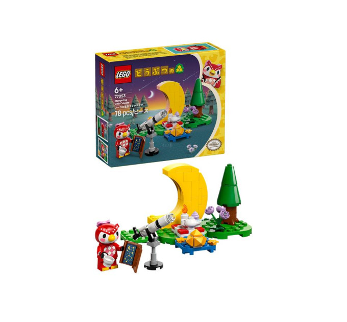 LEGO Конструктор LEGO Animal Crossing Спостереження за зірками із Celeste (77053)