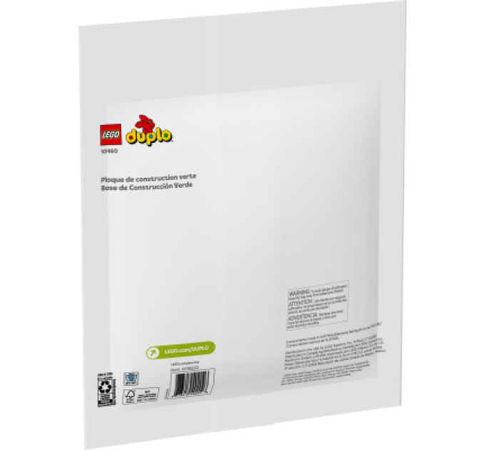 LEGO Конструктор LEGO DUPLO Classic Зелена будівельна пластина (10460)
