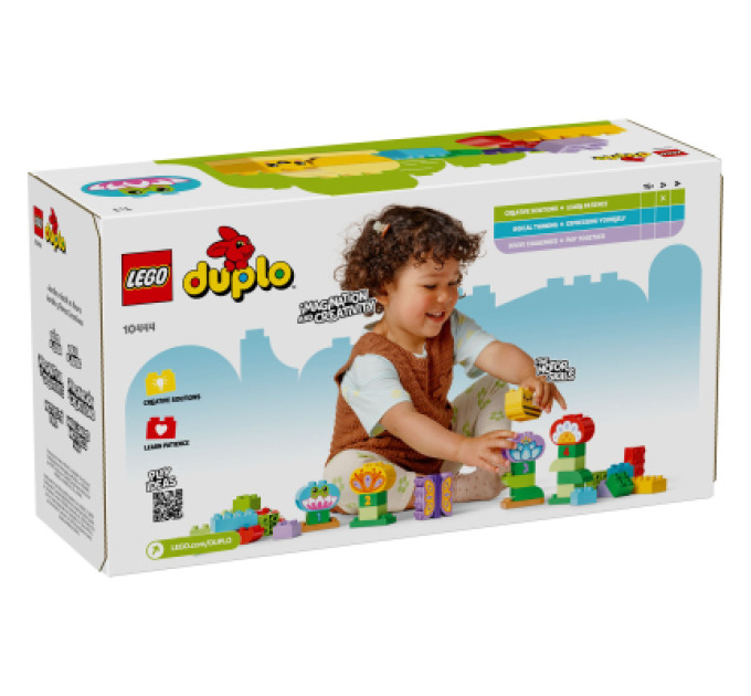 LEGO Конструктор LEGO DUPLO Town Творчий сад і квіти (10444-)